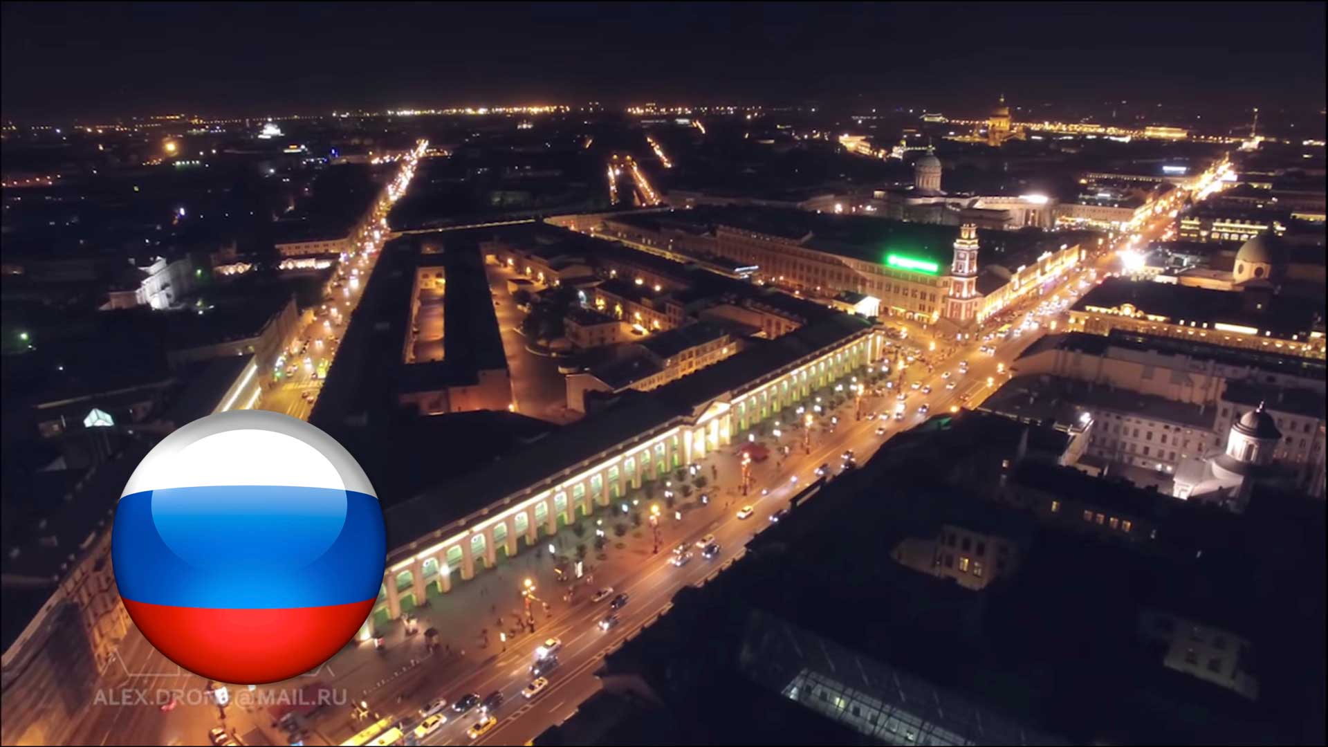 The Padagogy Wheel Russian V5